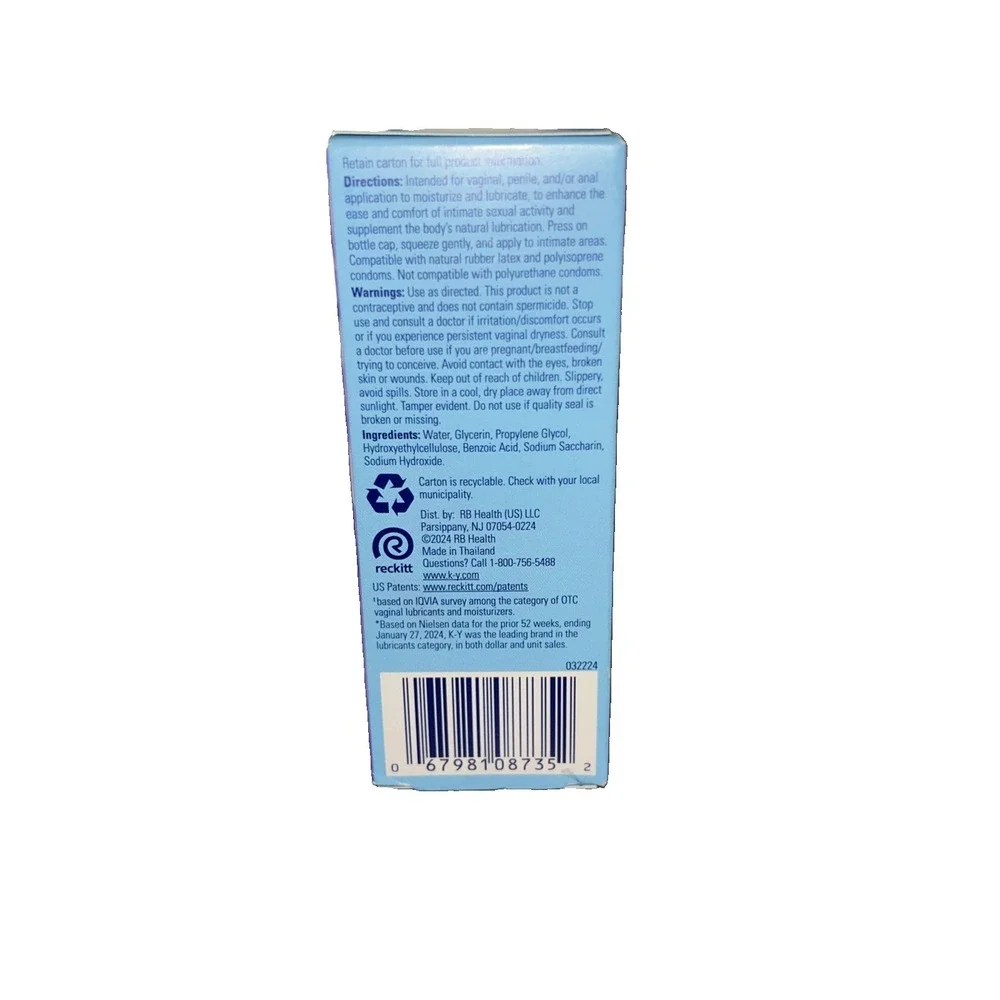 KY Ultra Gel - 1.5 OZ